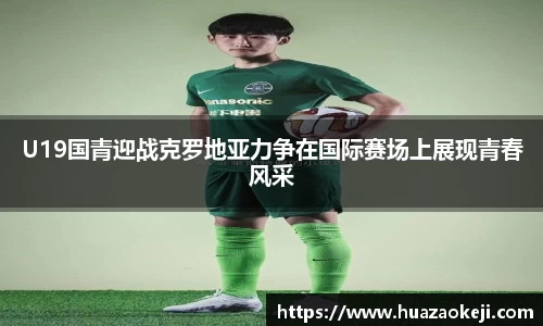 彩神vll登录入口