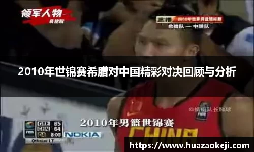 彩神vll平台