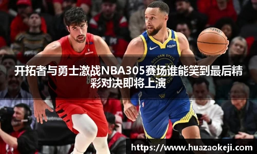 彩神vll登录入口